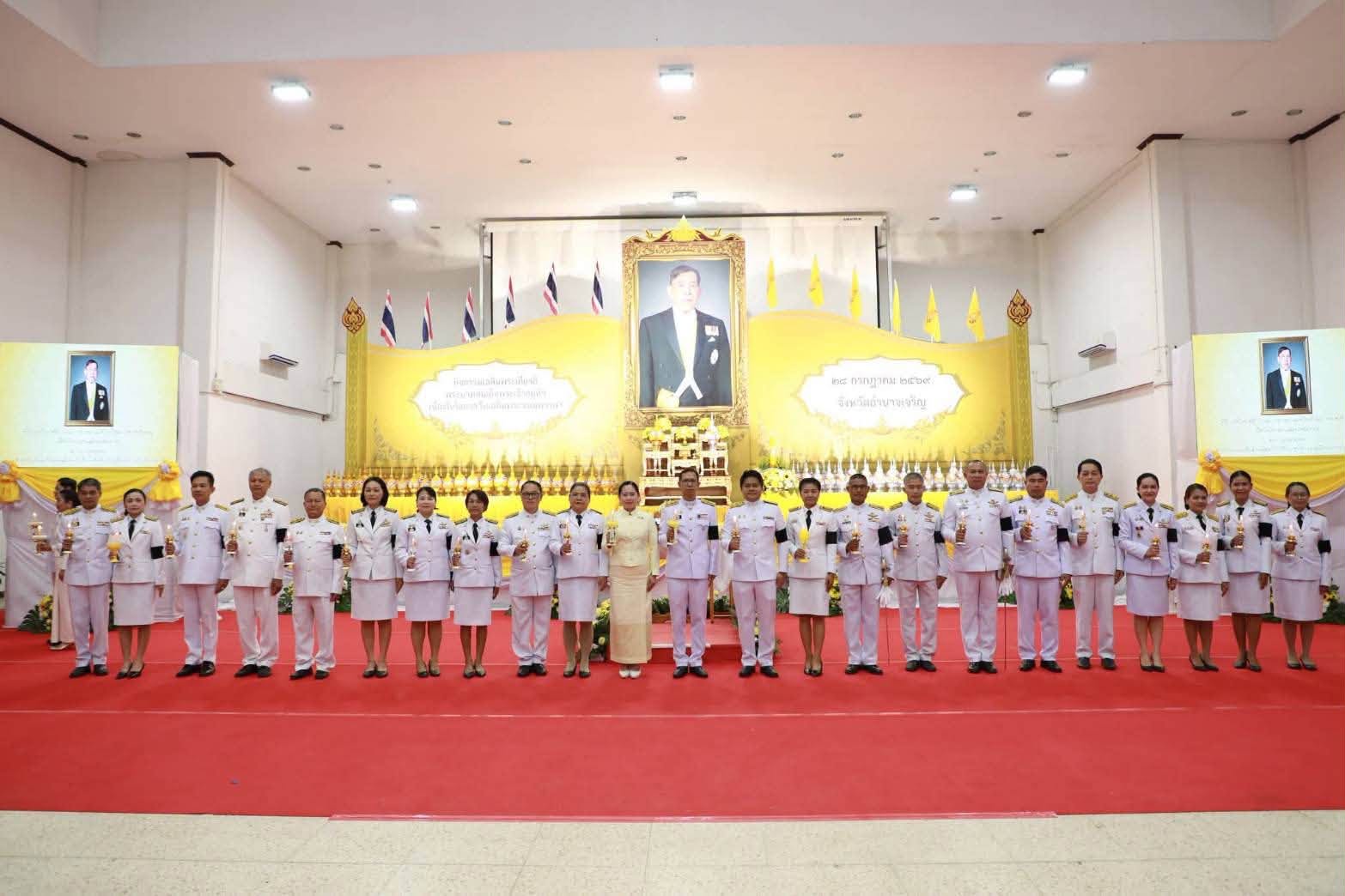 title - ร่วมพิธีเจริญพระพุทธมนต์และพิธีทำบุญตักบาตรถวายพระราชกุศล พิธีปล่อยพันธุ์สัตว์น้ำ กิจกรรมจิตอาสาพัฒนาบริเวณอ่างเก็บน้ำพุทธอุทยาน และพิธีถวายเครื่องราชสักการะและวางพานพุ่มและพิธีจุดเทียนชัยถวายพระพรชัยมงคล พระบาทสมเด็จพระเจ้าอยู่หัว